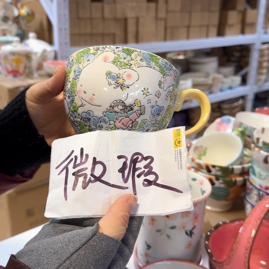 陶瓷蓝莲花早餐杯1️⃣只看图