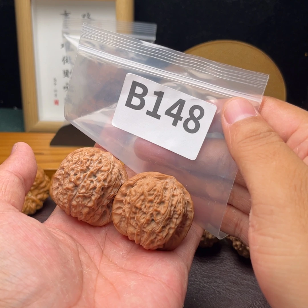 把件文玩核桃41血麒麟b148