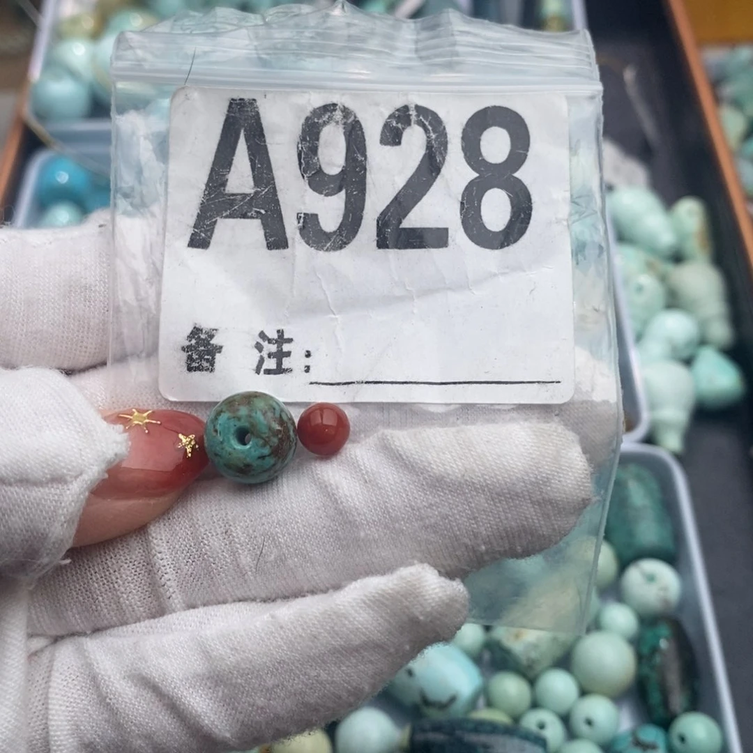 未镶嵌卡10老型南红玛瑙
