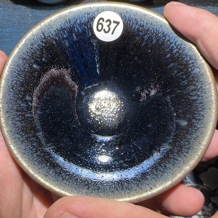 快***佬茶盏15米包邮，15米包邮