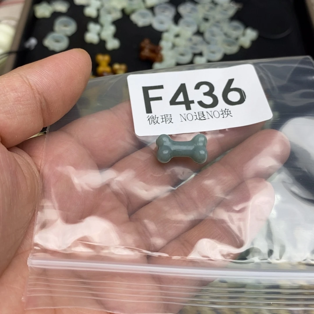 岫玉假一赔十，默认微瑕不退不换未镶嵌第****.