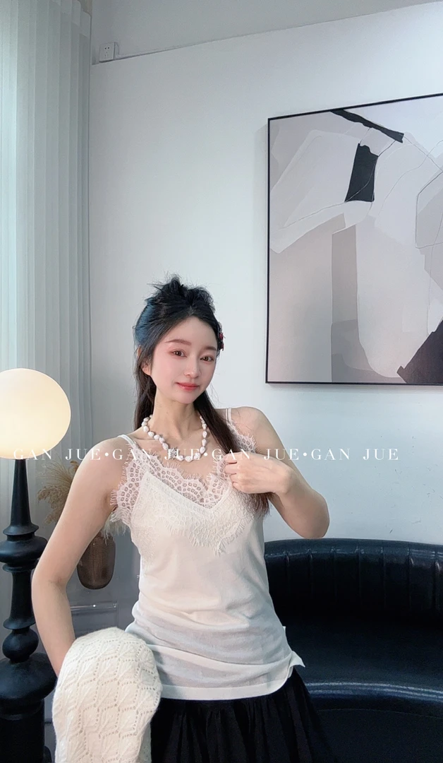 OZE®设计师品牌女装 25春 两色蕾丝 吊带背心 ganjue买手店
