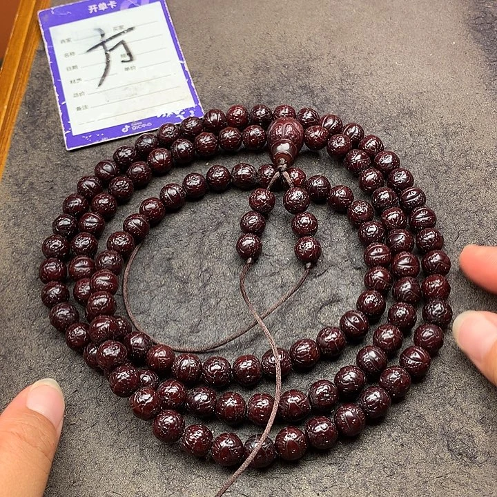 吊坠凤眼菩提脖挂