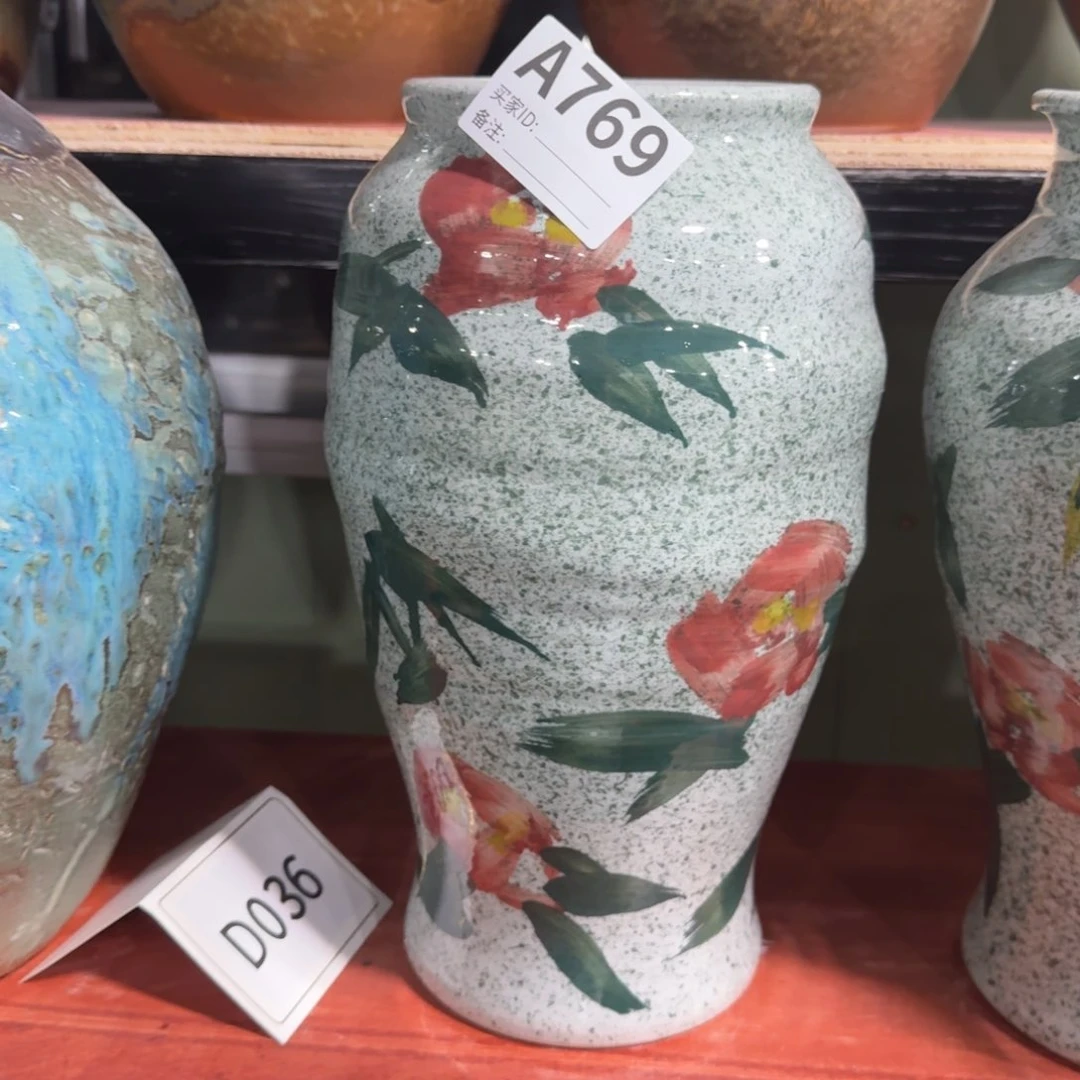 摆件花器默认无孔微瑕编号769