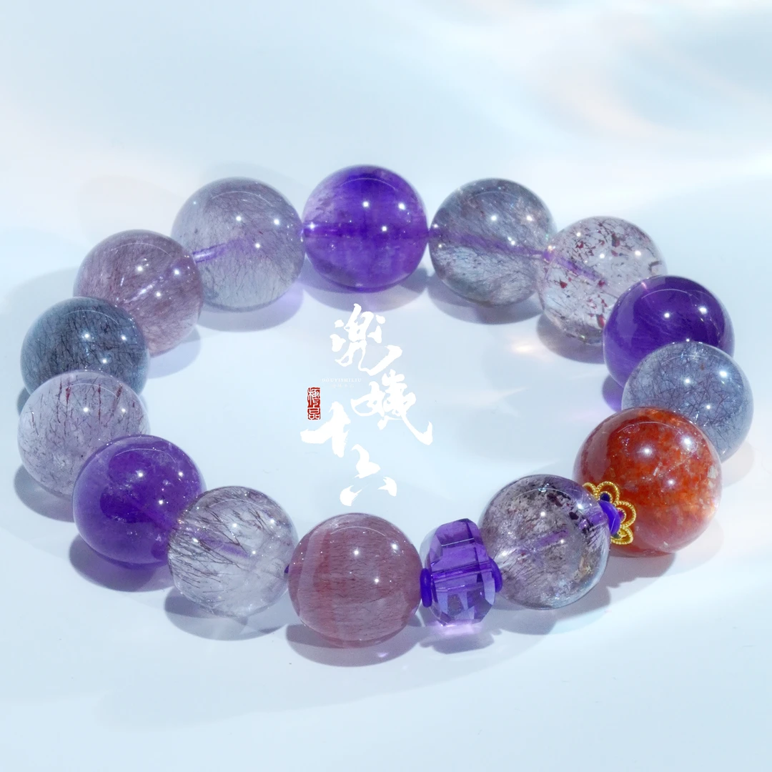 原创设计款多色超七水晶手串（多样性发一）