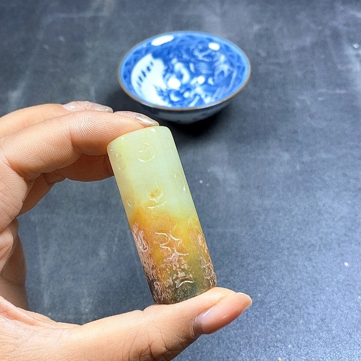 底槽青闪购链接一图一物