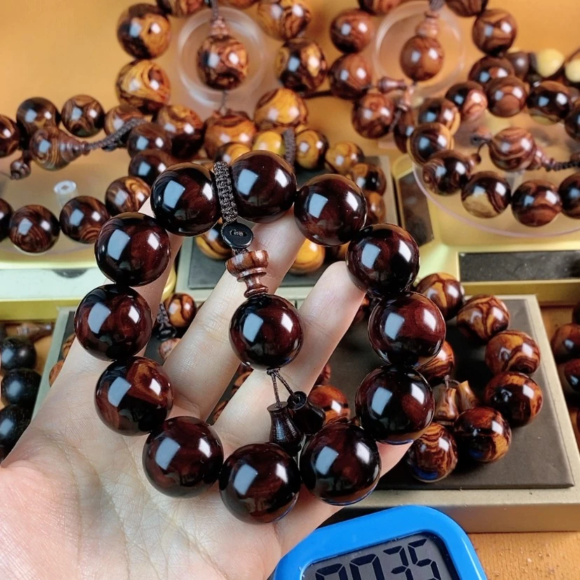 【闪购商品】花梨木类尘**定紫20