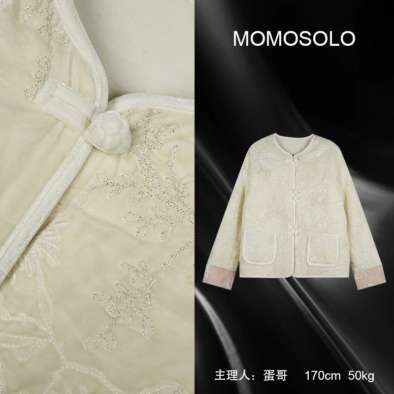 【蛋哥专属】YM581刺绣国风重工鹅绒服
