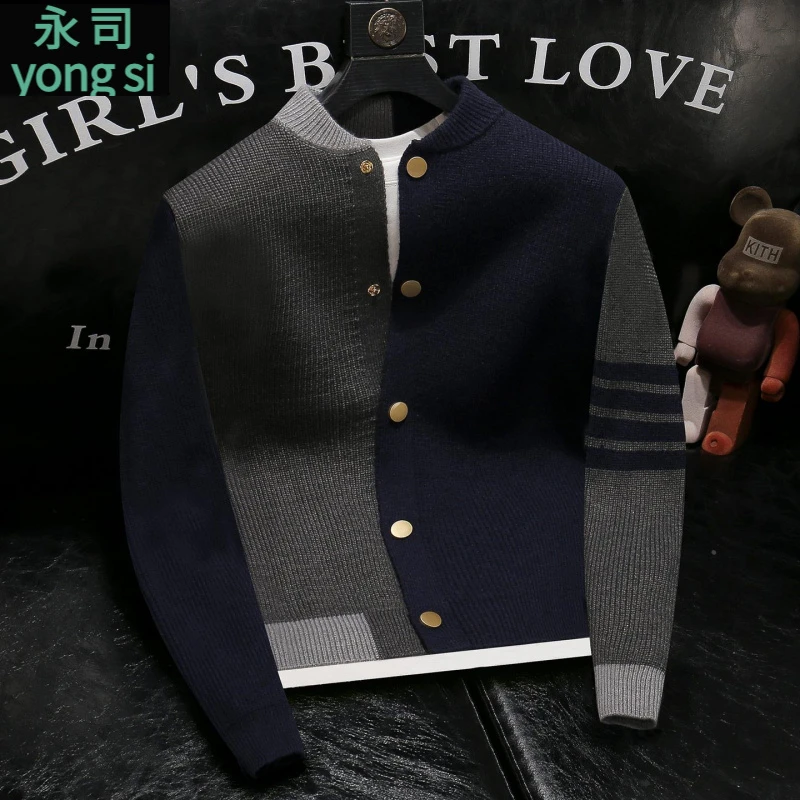 2025秋冬季新款时尚休闲上衣毛衣男士百搭短款拼色针织开衫外套男