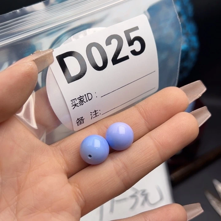 湖北十堰矿区精品配珠