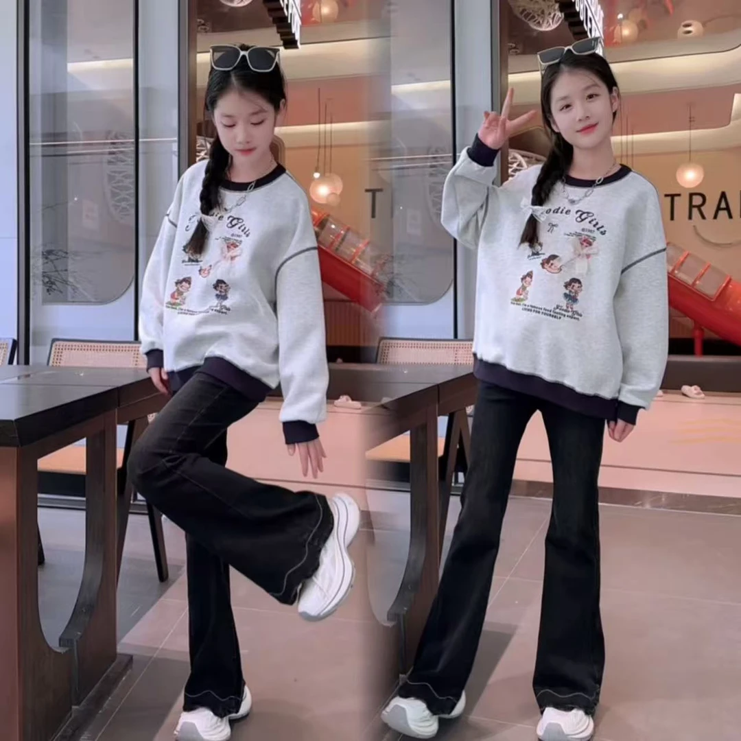 女童套装2025秋季新款时尚卫衣修身牛仔喇叭裤两件套装中大童衣服
