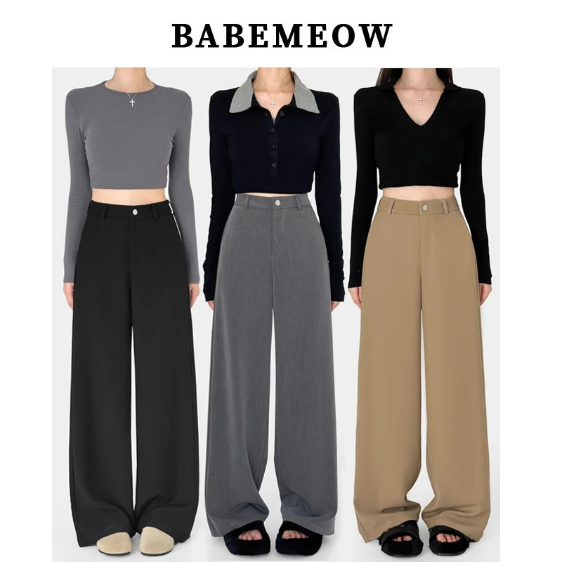 Babemeow黑色西装裤女早秋休闲裤时尚百搭高腰显瘦宽松阔腿长裤子