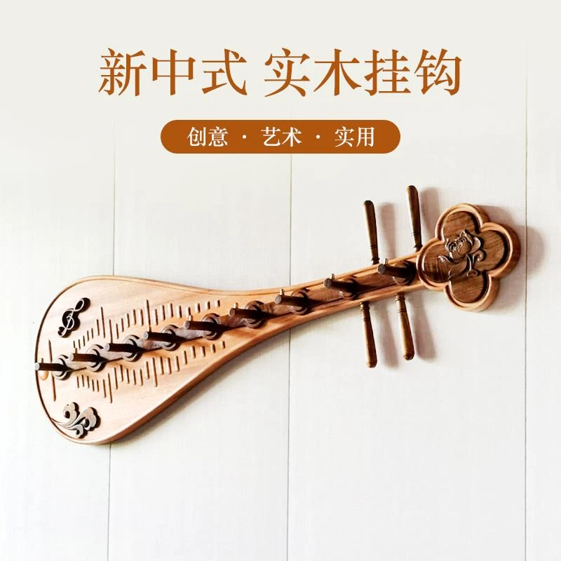 实木挂钩墙上玄关入户卧室挂衣钩木质挂衣架壁挂创意墙壁衣帽挂钩