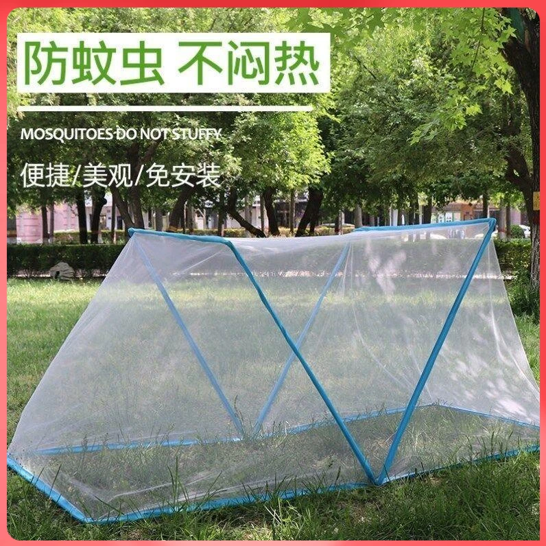 【巷往工厂】免安装加密网纱学校学生宿舍家用工地上下铺折叠蚊帐