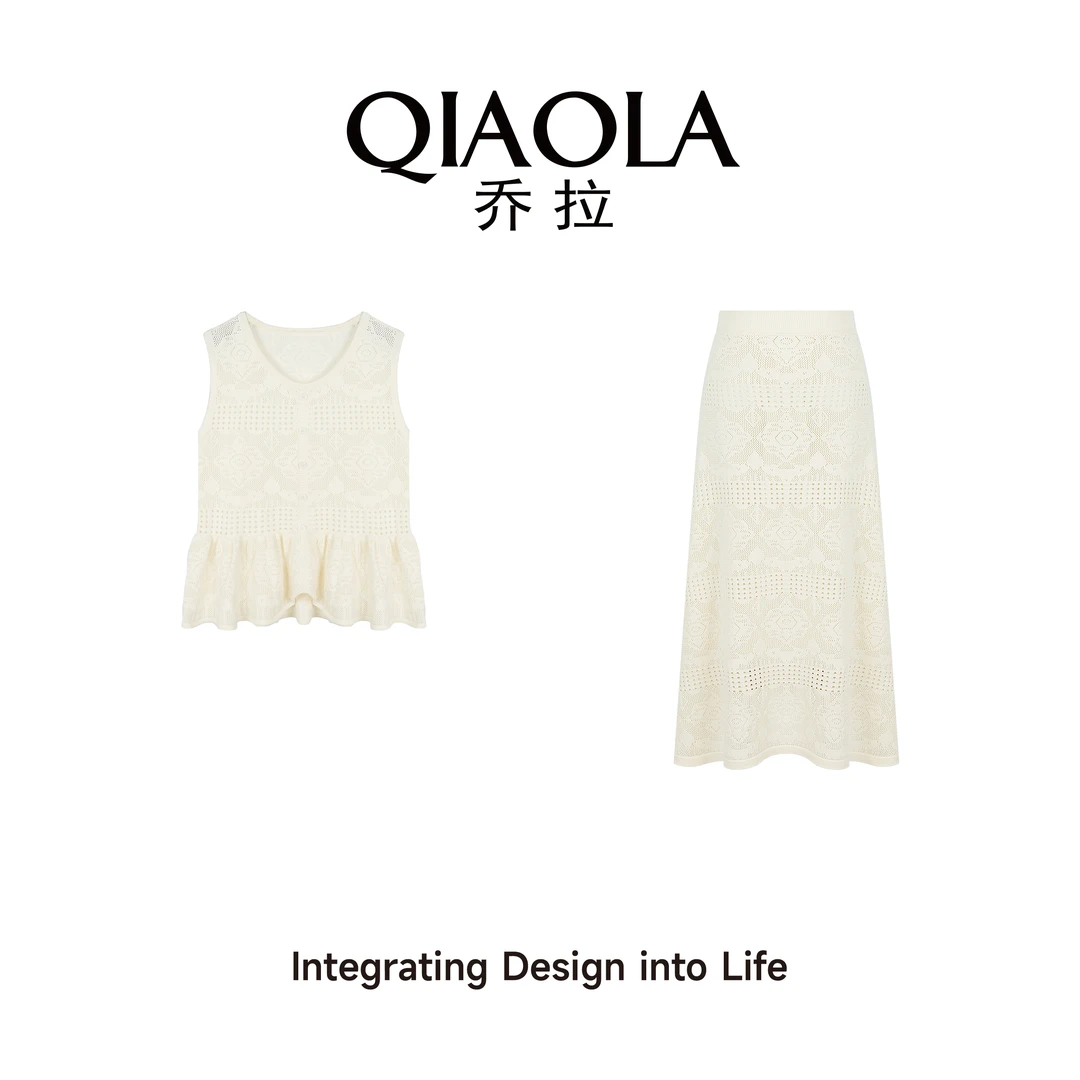 QIAOLA/乔拉【云边心事】夏季冰爽纱镂空轻奢显瘦百搭时尚套装预售