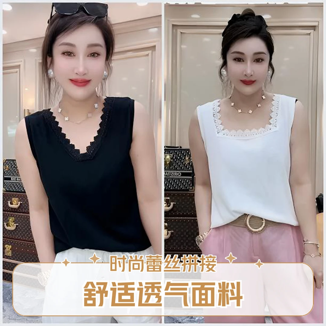 夏季简约设计感百搭两面穿V领无袖背心宽松显瘦蕾丝拼接砍袖上衣