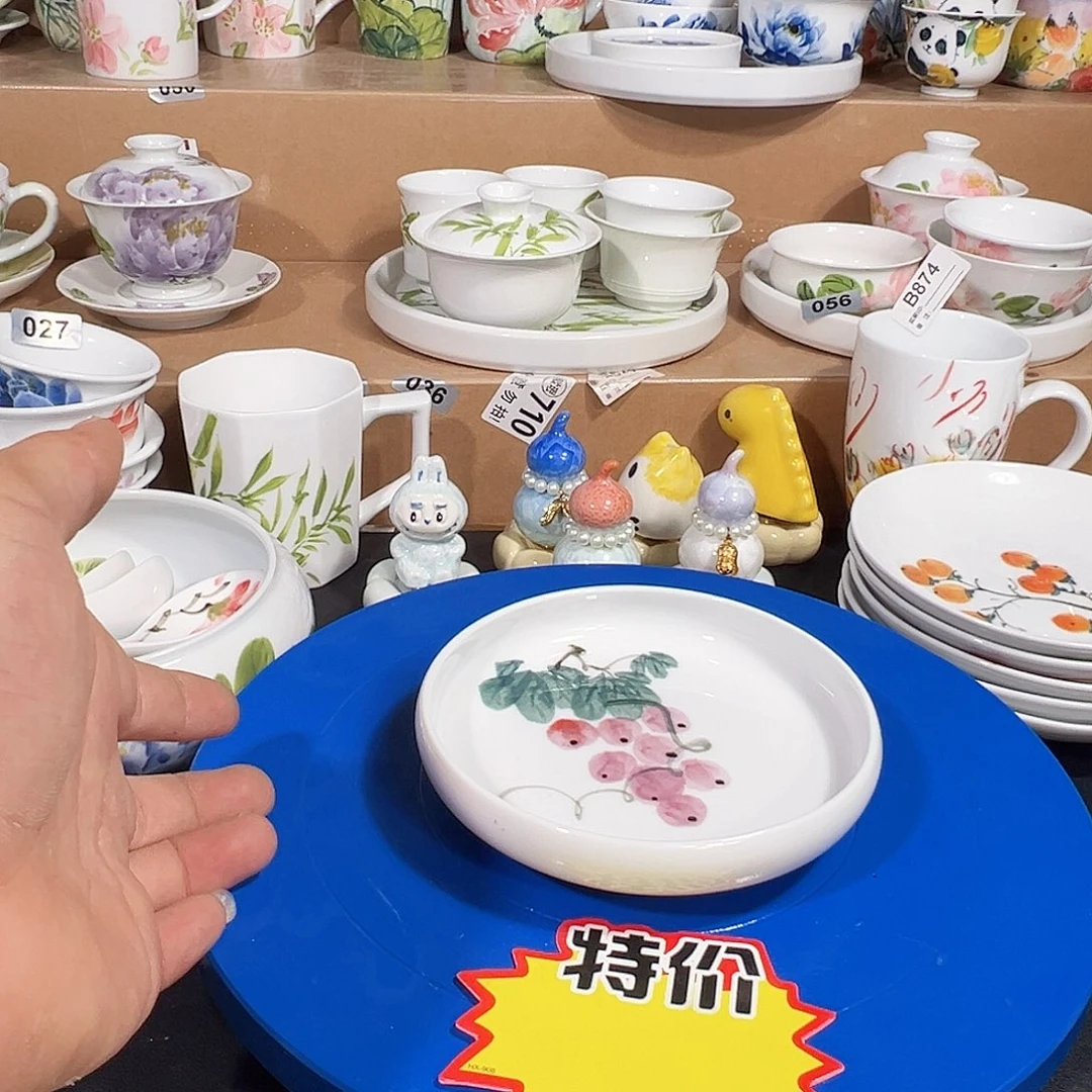 景德镇手工手绘陶瓷