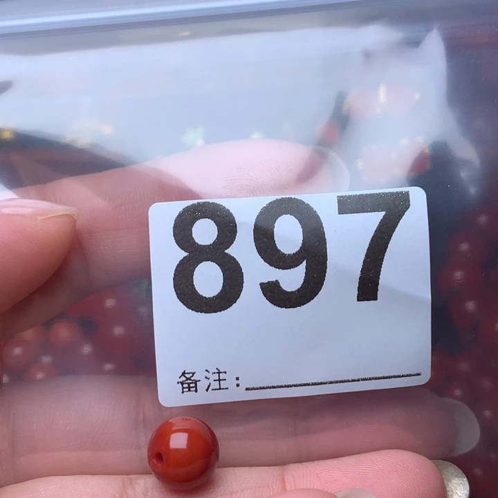 南红玛瑙手链未镶嵌绿****³