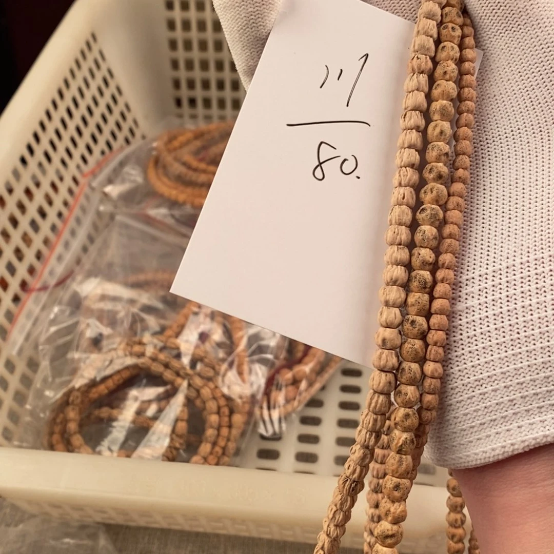 北***.柏香籽/百香籽手串