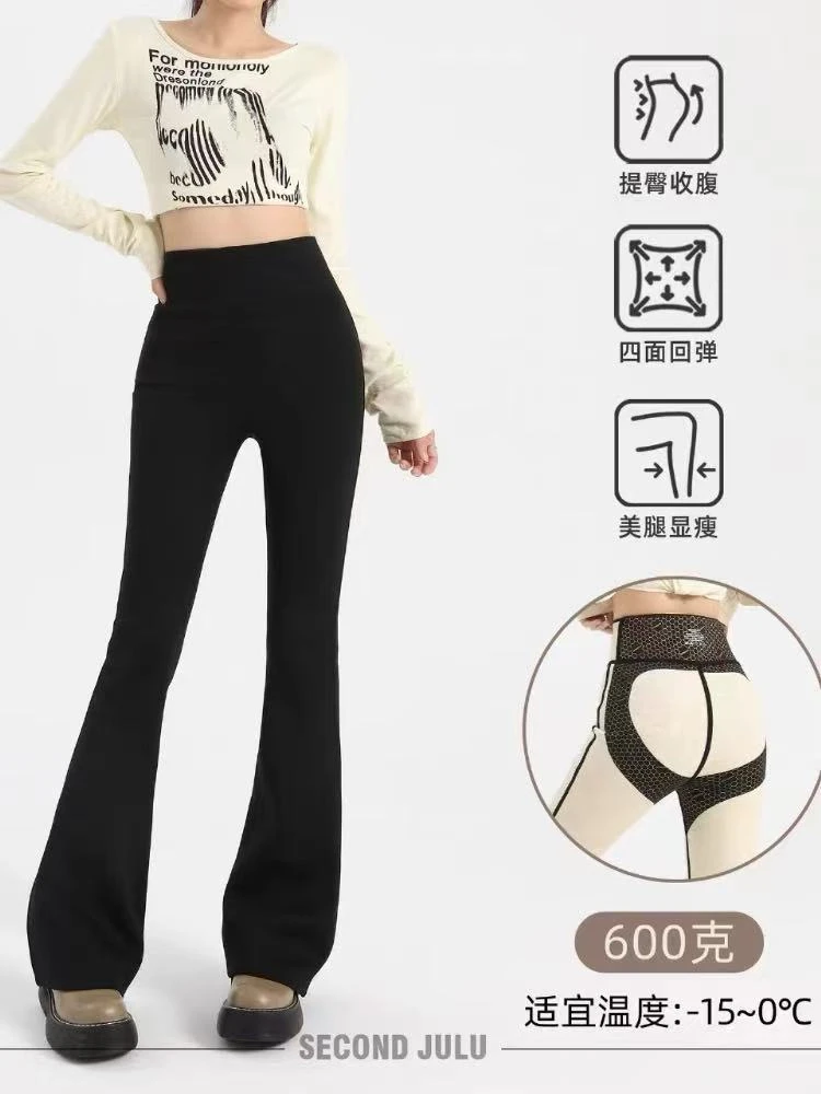 萌一家（女士芭比裤）