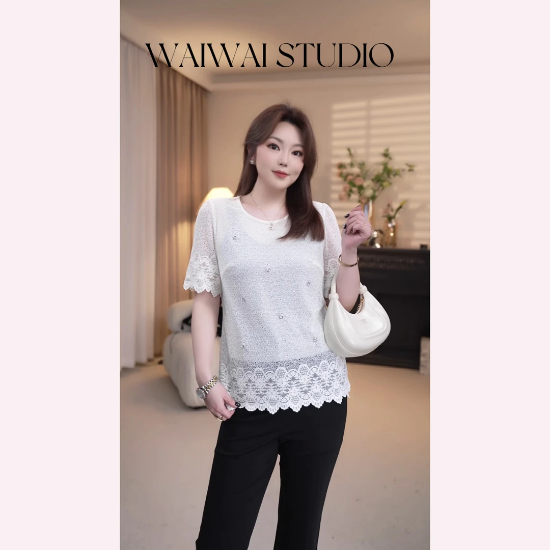 【星落】显瘦气质钉珠弹力蕾丝上衣 X52S352