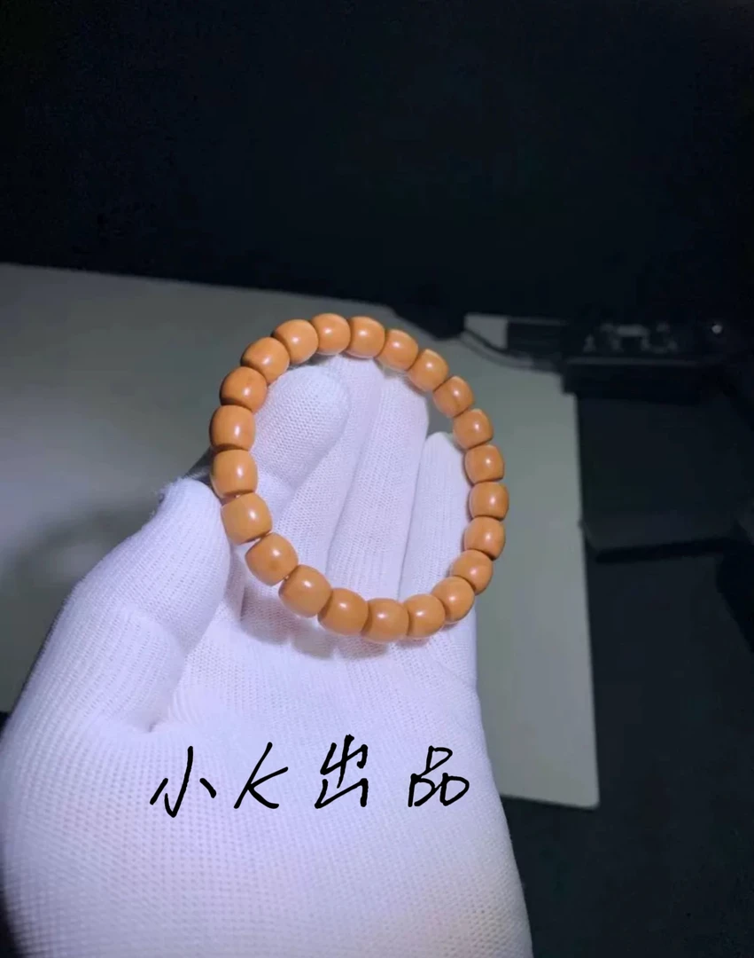 小K出品-全品原皮原色直切猴头手串经典款文玩