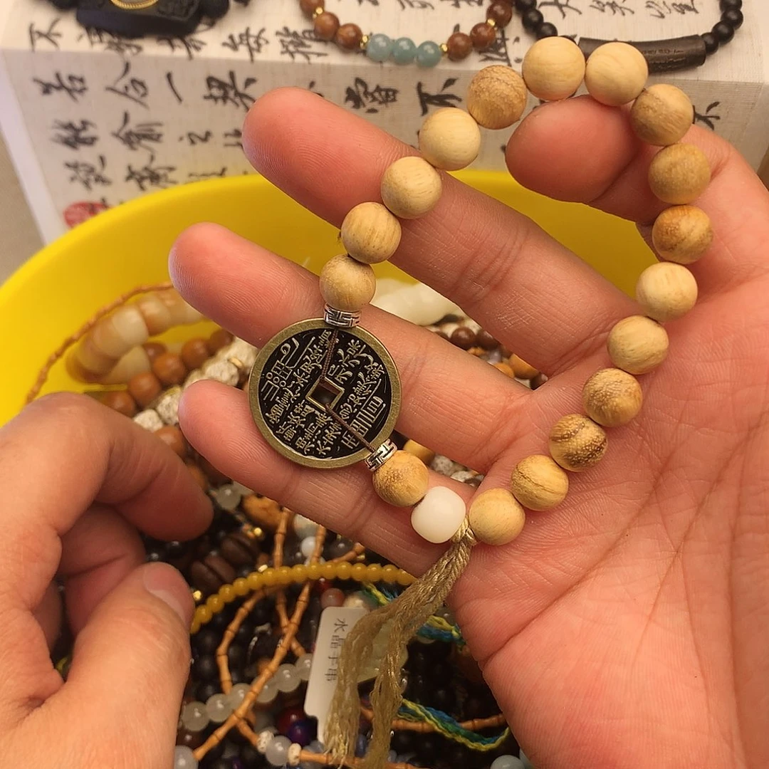 菩提根/象牙果手串