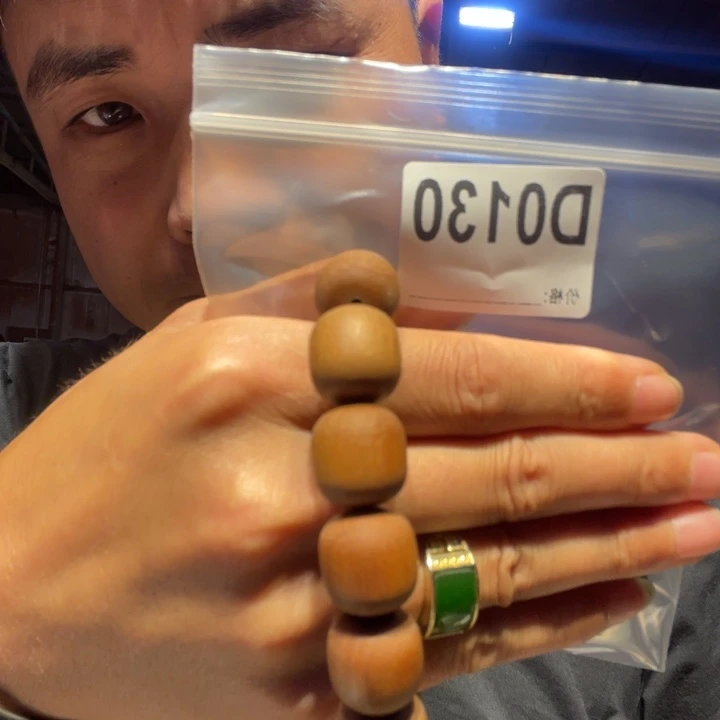 大叶紫檀（黑酸枝木类）130