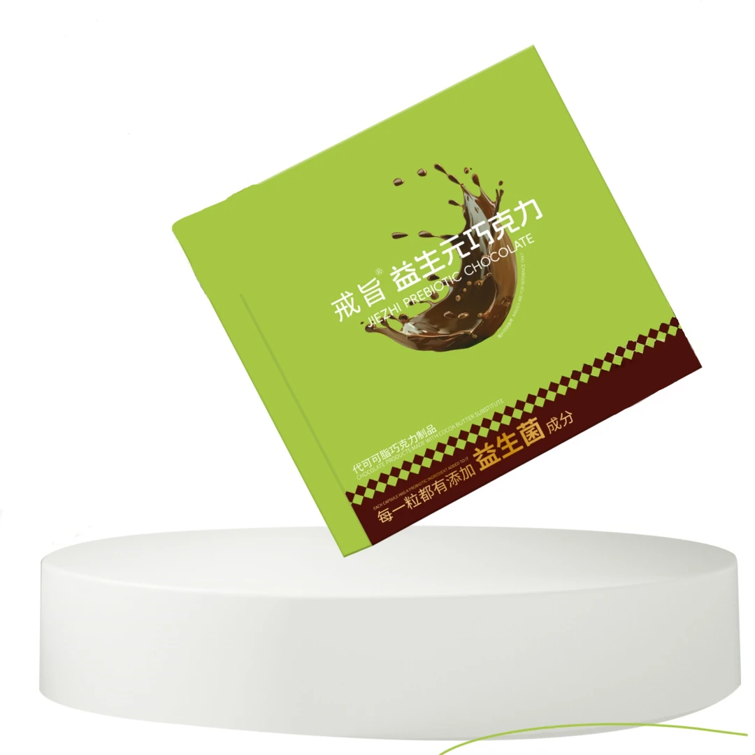 益生菌巧克力-1410