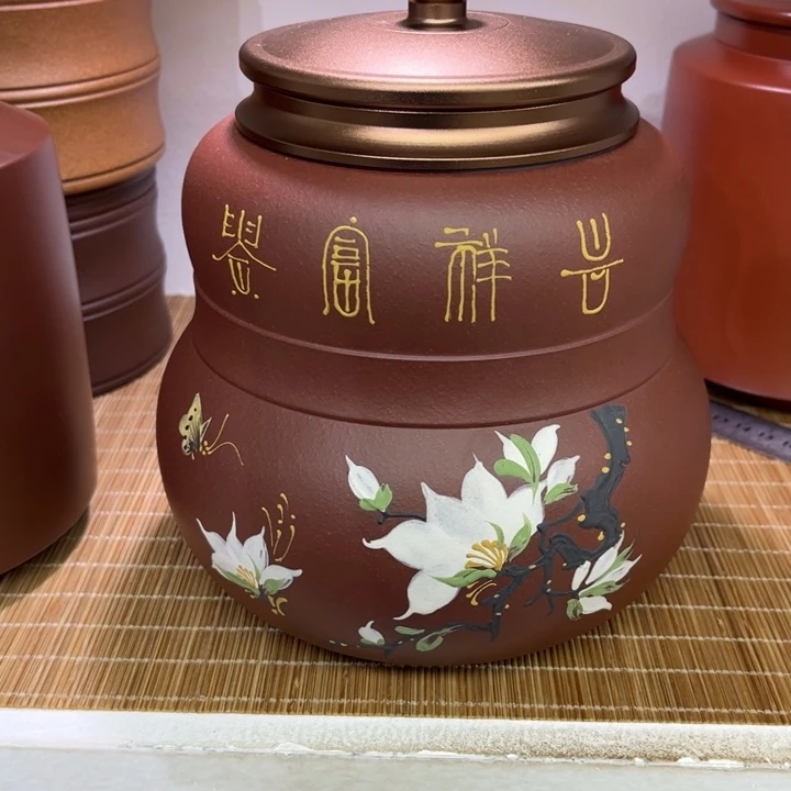 茶叶罐紫砂精品紫砂茶叶罐福利专场