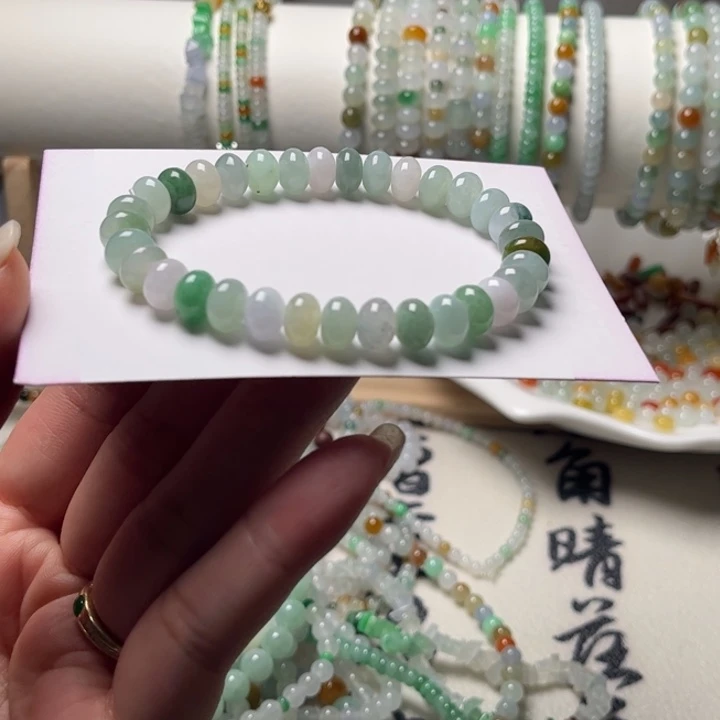 未镶嵌手串翡翠翡翠