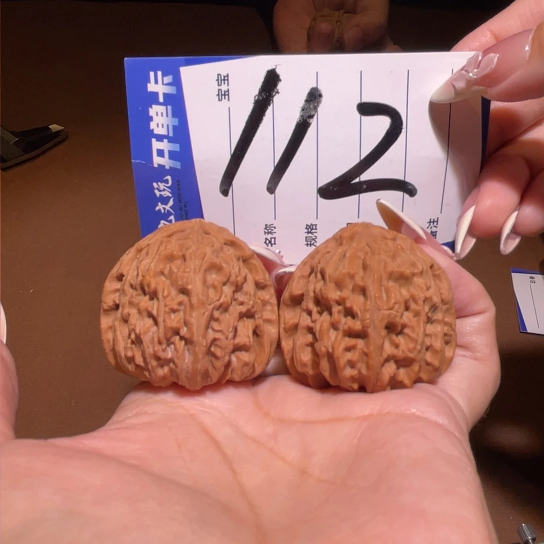 把件文玩核桃38a白狮子