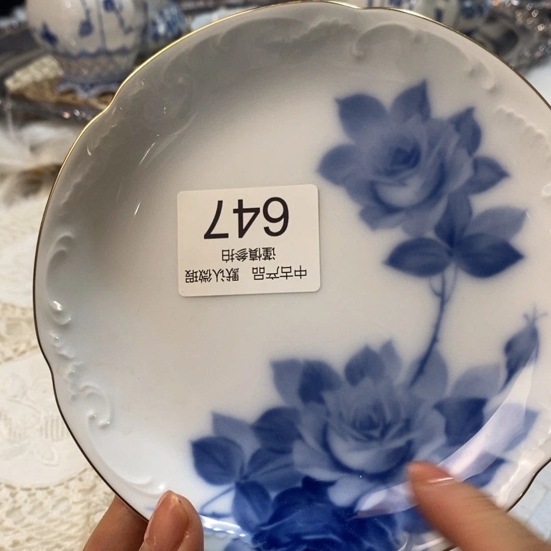 瓷器哈哈哈哈哈哈