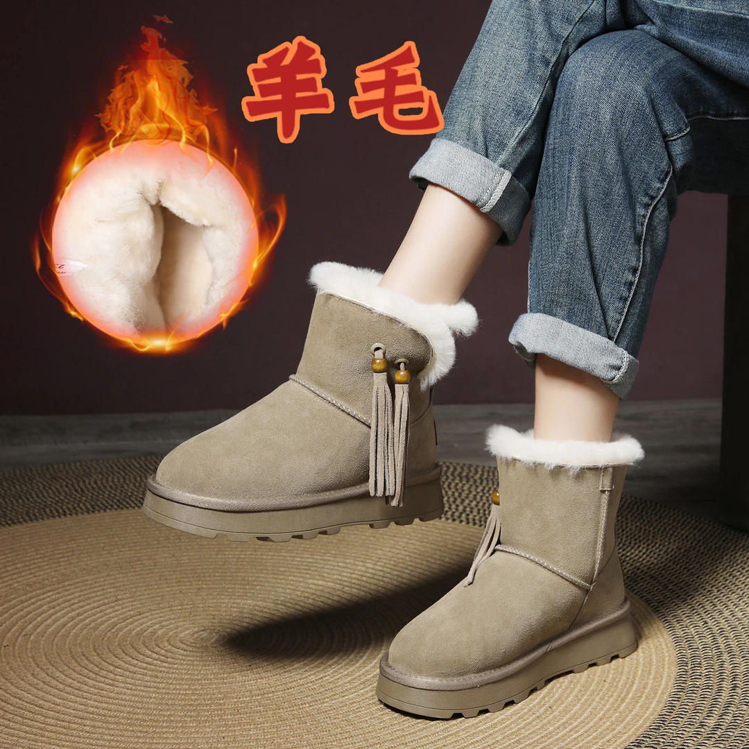羊皮毛一体雪地靴女冬季加厚加绒保暖棉靴时尚厚底休闲面包短靴潮