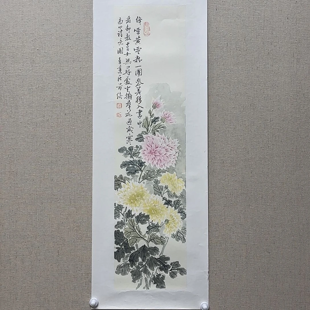 书法张老师作品分享