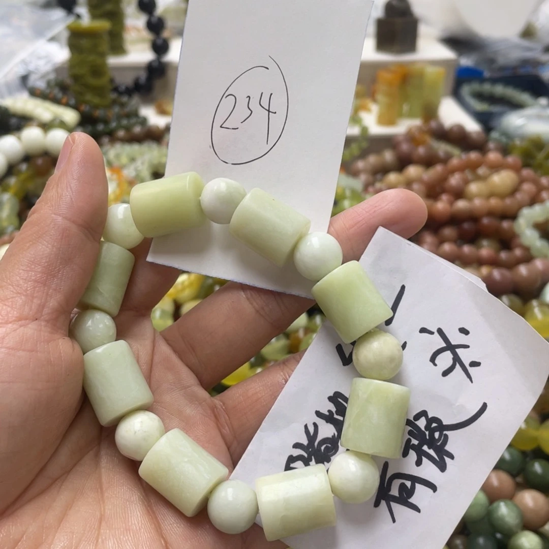 蛇纹石玉手链合金