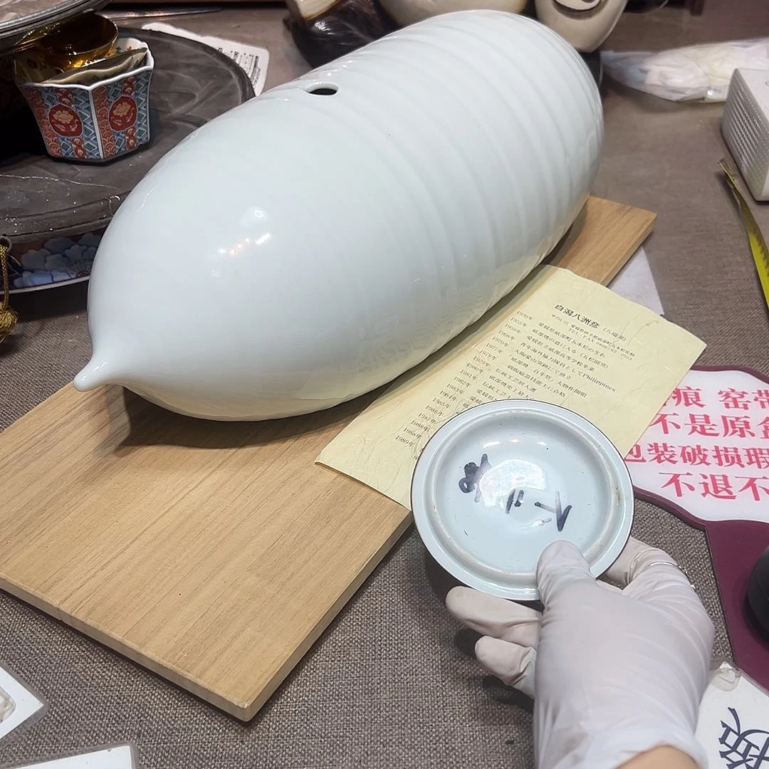 瓷片瓷器满58包邮包邮包邮