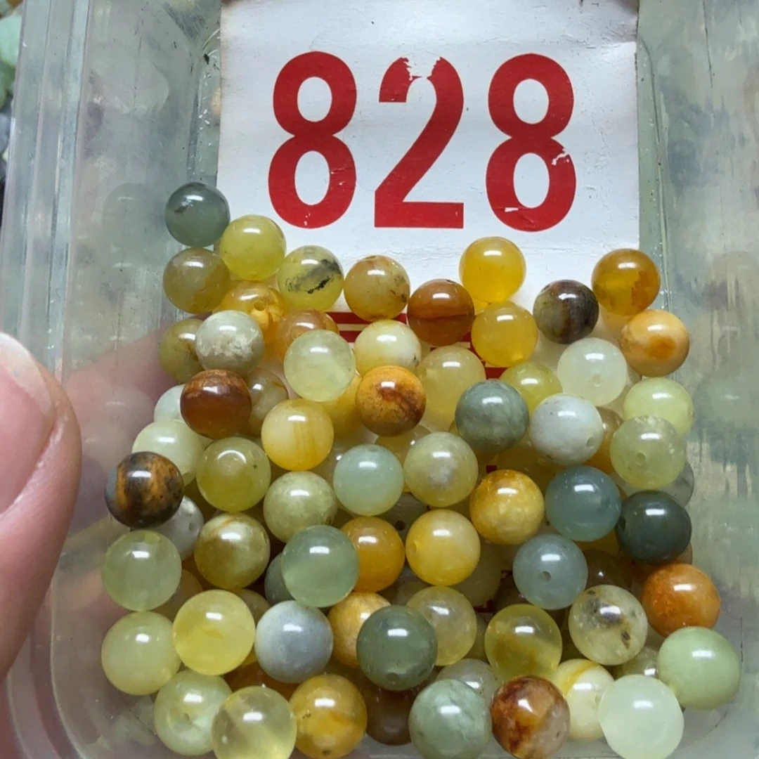 蛇纹石玉吊坠未镶嵌