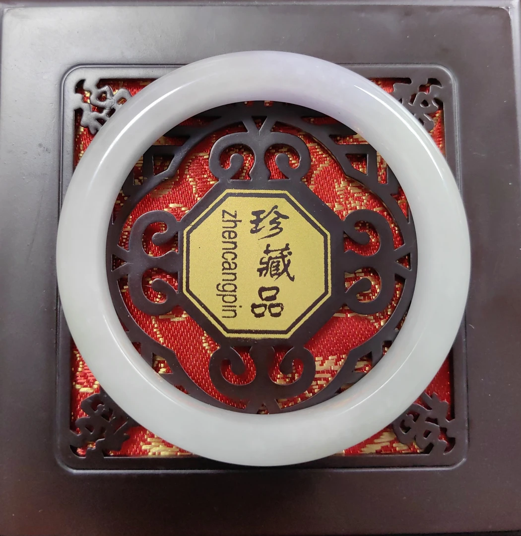 W1270五六＋缅甸糯底飘紫翡翠手镯