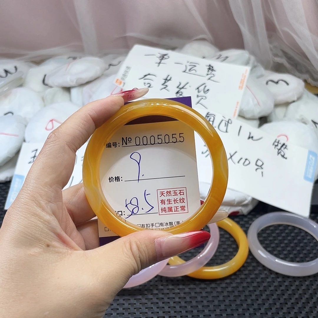 手镯玛瑙/玉髓未镶嵌055