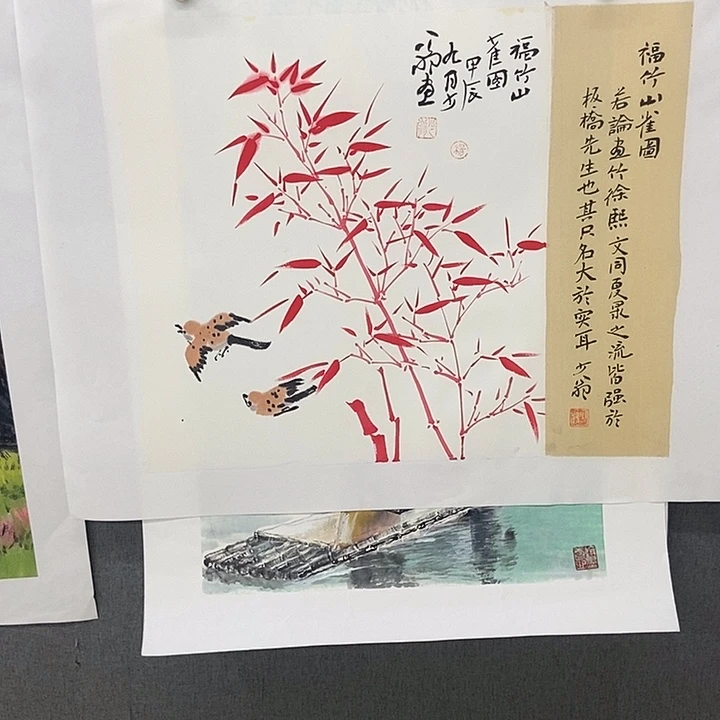 国画手写手绘作品206