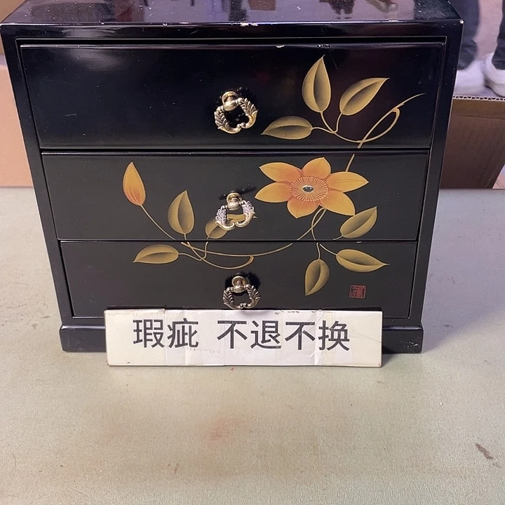 中古11111111111111