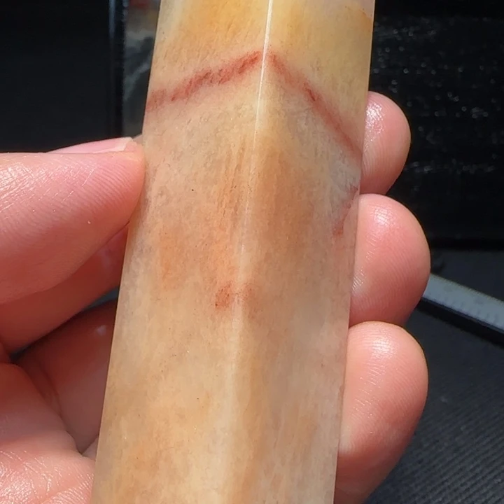 寿山石福集福寿山石印章