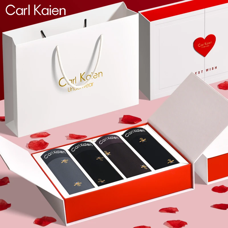 Carl Kaien男士内裤无痕男款四角短裤高档男送老公男友礼物轻奢