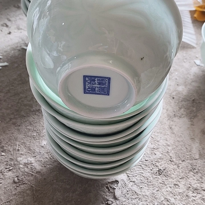 瓷景德镇陶瓷研究所