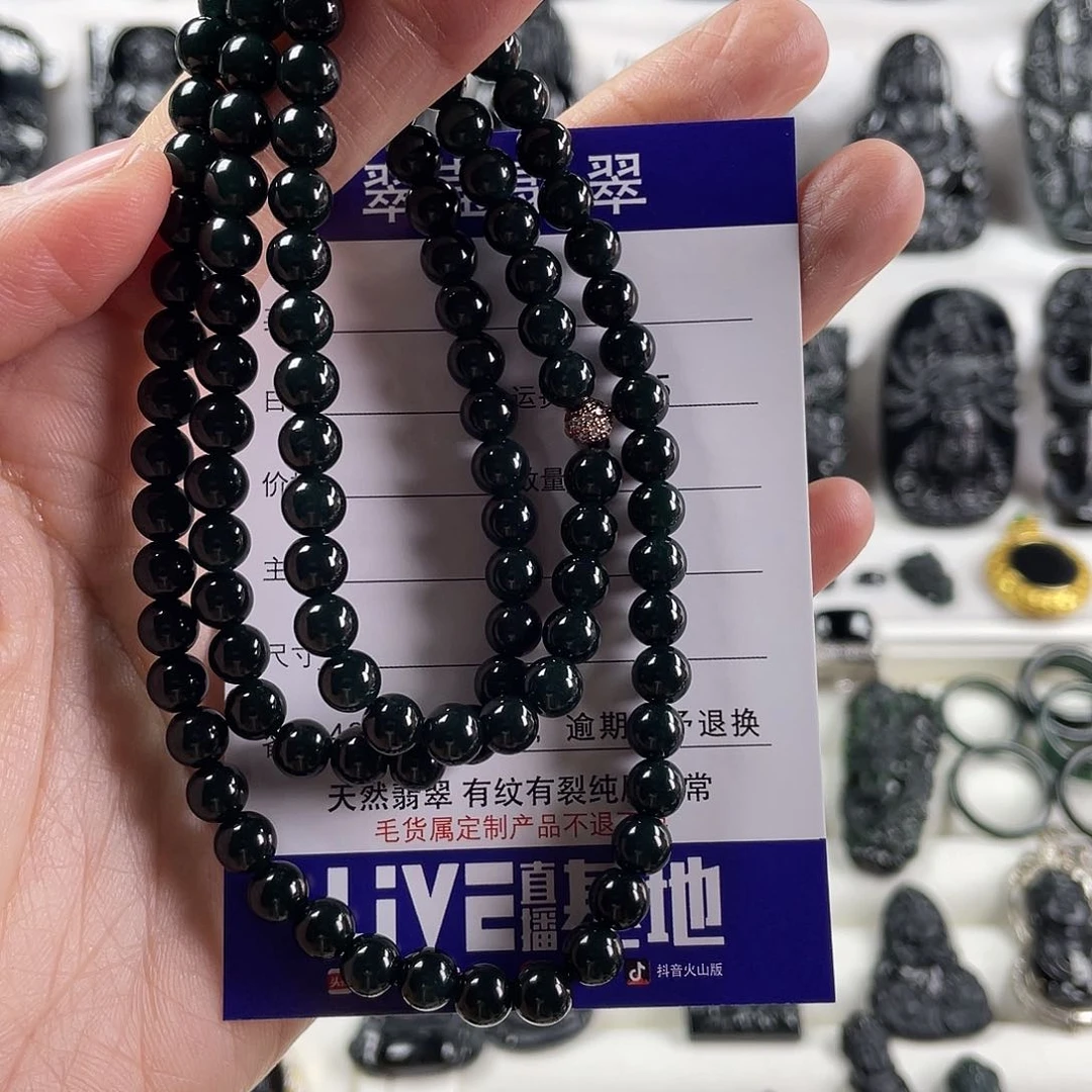 【闪购商品】翡翠颈饰未镶嵌犀****