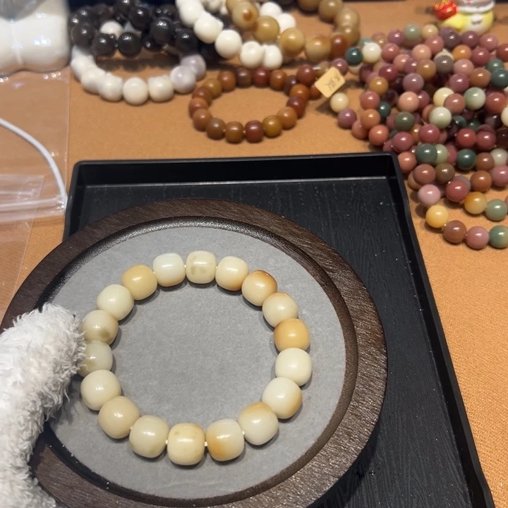 菩提根/象牙果吊坠醒时13