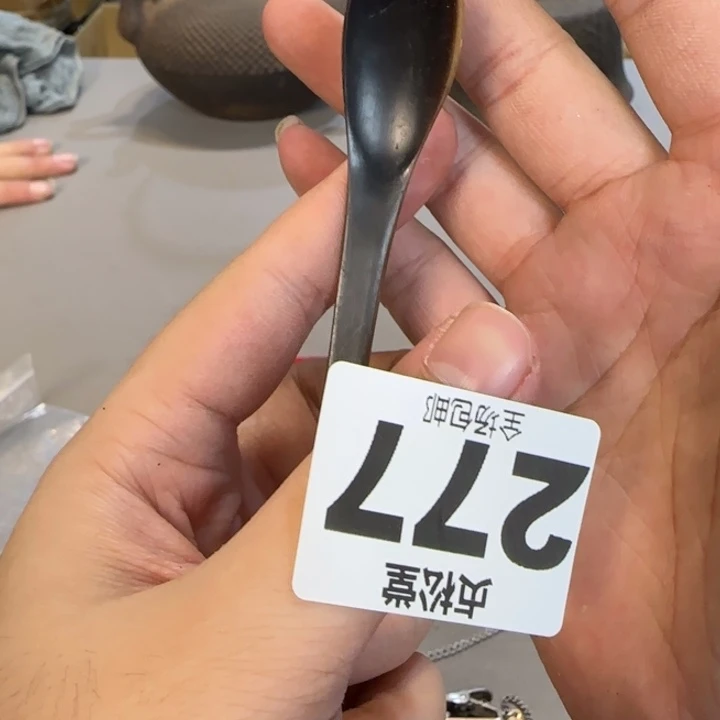 用***1健健康康平平安安