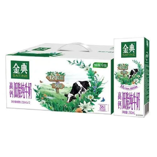 伊利 金典低脂纯牛奶 250ml*12