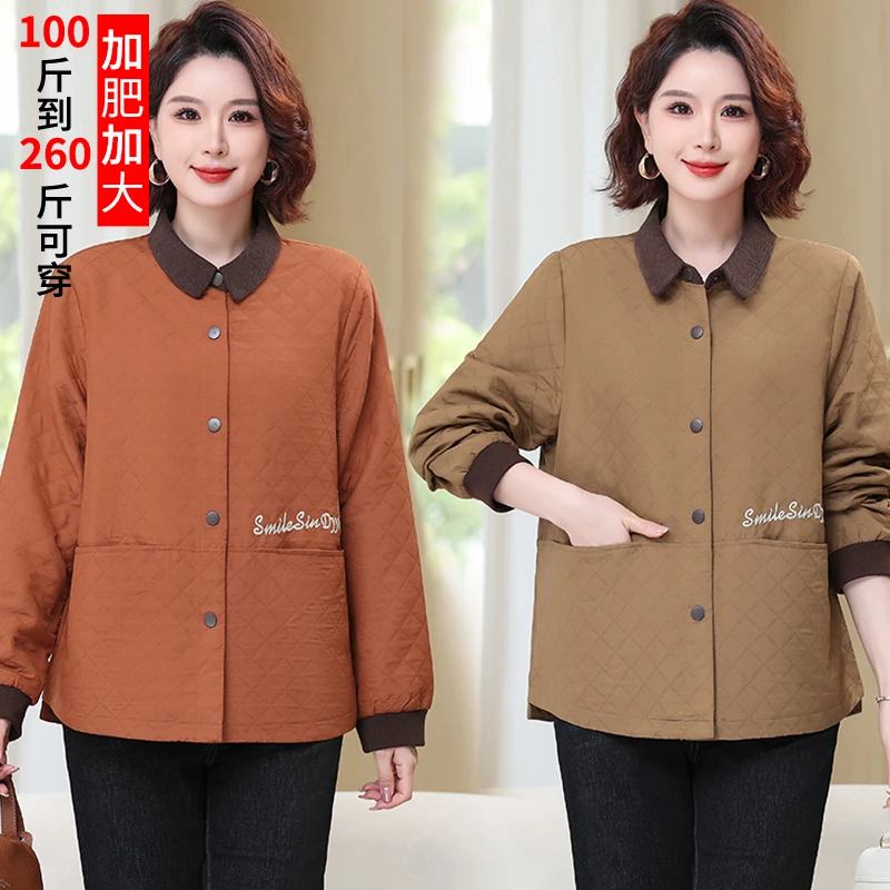 中老年女大码妈妈秋装外套加肥加大2025春秋新款风衣60岁时尚宽松